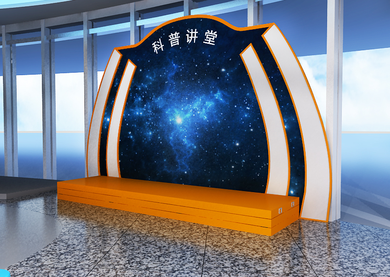 科普讲堂1.jpg