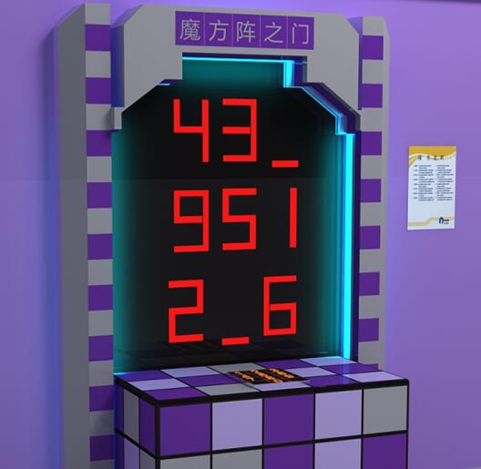 210.jpg