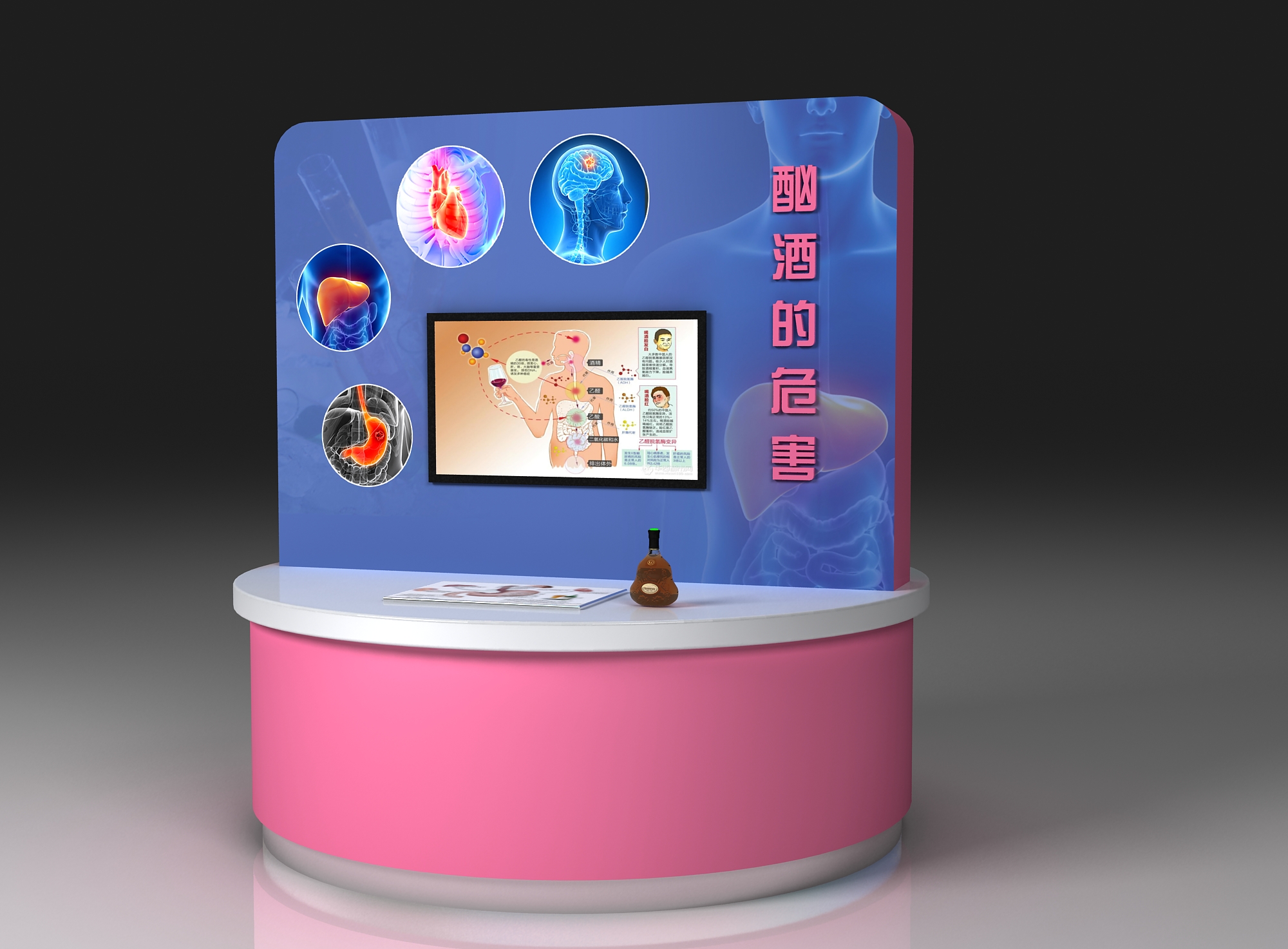 饮酒，我们喝进了什么01.jpg